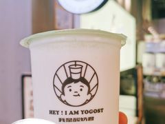 -我是酸奶君(壹方城店)