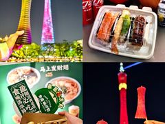 -海心沙亚运公园