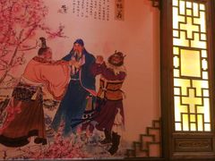 -蜀大侠火锅(建设路第五大道店)