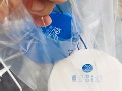 -陈多多·豆腐奶茶(前锋路店)