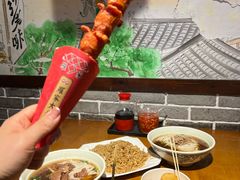 -杨裕兴(岳麓山店)