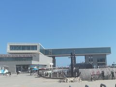 -大连旅顺潜艇博物馆