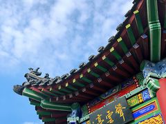 -青州市云门山风景区