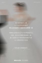 -城市花园婚纱摄影