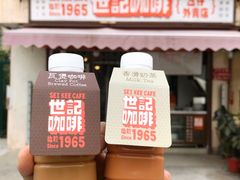 门面-世记咖啡(氹仔外卖店)