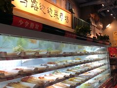 -马路边边串串香(双井直营店)