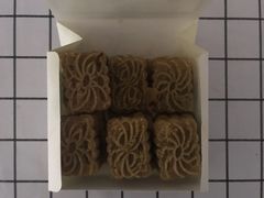 -曹祥泰(解放路店)