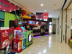 -天虹购物中心(石路店)