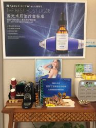 -北京楚诺医疗美容