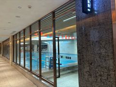 -悦莱美游泳健身会所(御景壹号店)