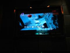 -歌迷量贩KTV(光彩市场店)