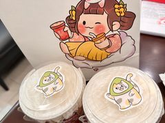 -茉沏(西园路店)