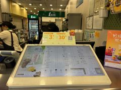 -1点点(河南中路店)