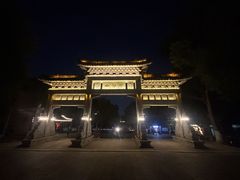 -千佛山风景名胜区
