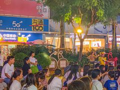 -茂业天地(华强北店)
