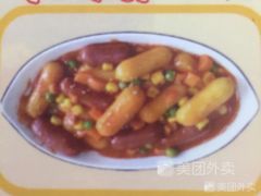 -拌来拌去石鍋拌飯(文鼎店)