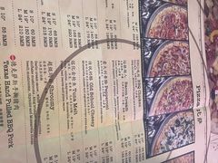 -Tubestation站点比萨(高新万达ONE店)