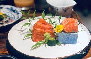 Fresh Red Seabream Sashimi with Black Truffle Sauce