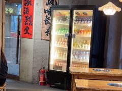 -香逸山自助火锅