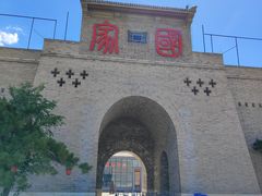 -暖泉古镇