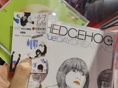 -美帝奇×1905音乐现场