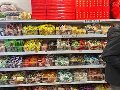 -庆祥斋糕点厂(留学路店)