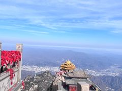 -老君山风景名胜区