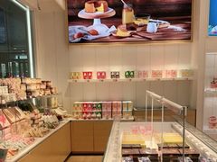 -好利来(红旗万达店)