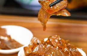 Spicy Konjac Slices