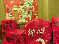 -帝一铭家宴(板塘店)