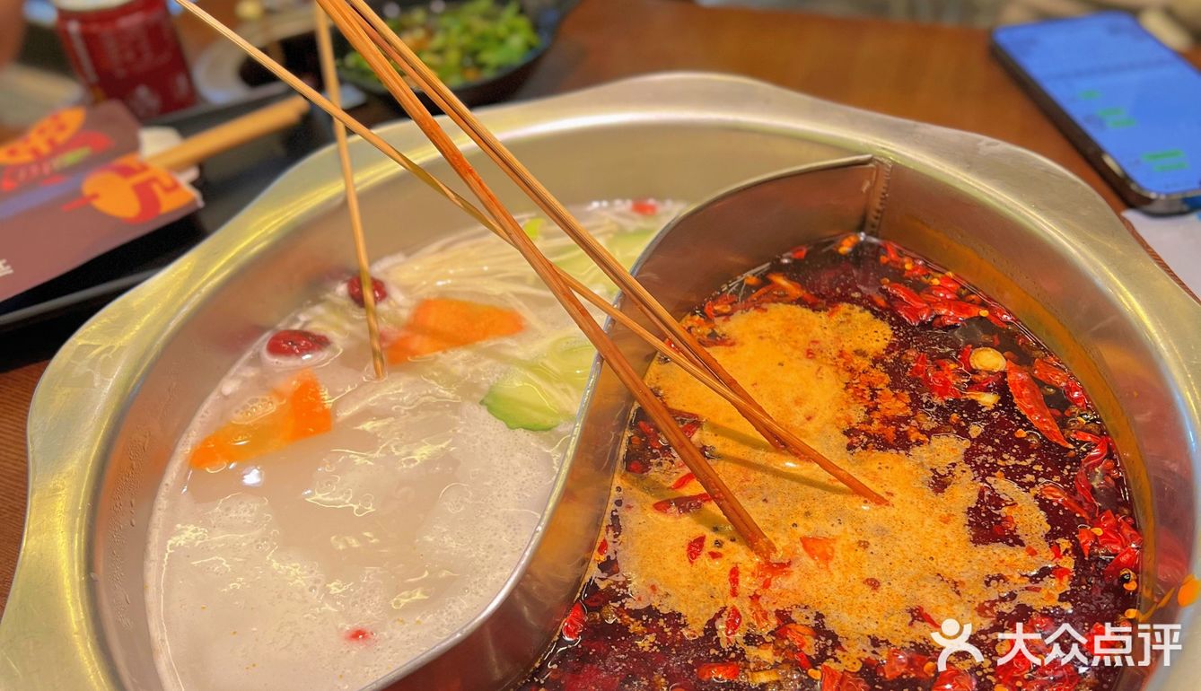 带你体验不一样的串串牛串门串串香