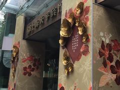 -上海徐家汇天平宾馆
