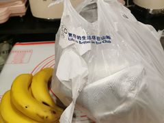 -山姆会员商店(邻瑞广场店)