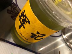 -辉记炭烧海鲜大排档·老字号(福田店)