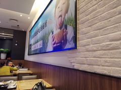 -老娘舅(苏州双湖广场店)
