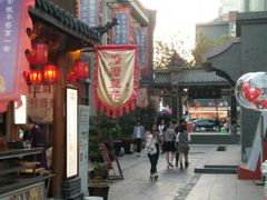 -罍+村卤菜摊(罍街店)