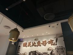 -太二酸菜鱼(福州泰禾店)