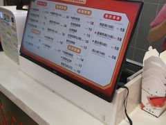 -1973继光香香鸡(常州江南环球港店)