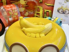 -壹点壹客·生日蛋糕(南山店)