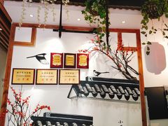 -小凤庭·地道湖北菜武昌鱼·铫子藕汤(黄鹤楼店)