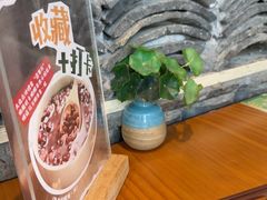 -莲餐厅·湖北菜·潜江小龙虾店(愚园路店)