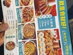 -0317火锅鸡·清真(正达店)