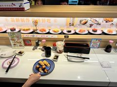 -三禾寿司(君尚店)