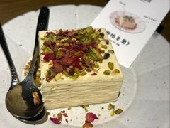 -那时新疆·若羌(经纬汇店)