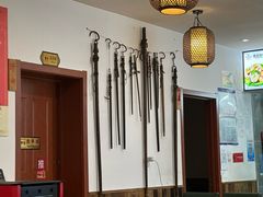 -山沟沟羊小馆&烤全羊羊肉汤(麦岛店)