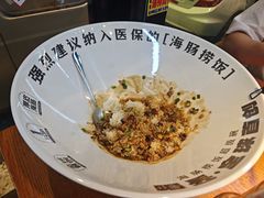 -喝丢一只鞋海鲜烧烤·海肠捞饭(市场店)
