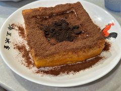 -海王冰室(皇朝店)