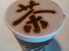 android_upload_pic-麦当劳(静安寺店)