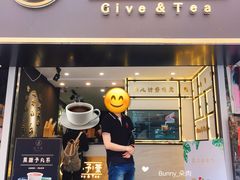 门面-舍予茶(桂林路店)