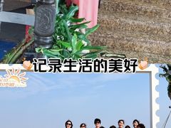 -大金山酒店